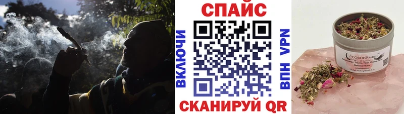 БУТИРАТ BDO 33%  Красный Сулин 