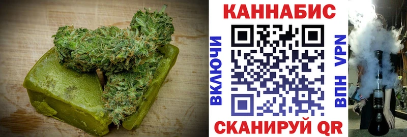Canna-Cookies конопля  Красный Сулин 