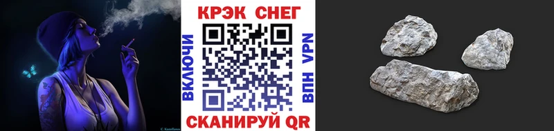 kraken ссылки  Красный Сулин  Cocaine 98% 