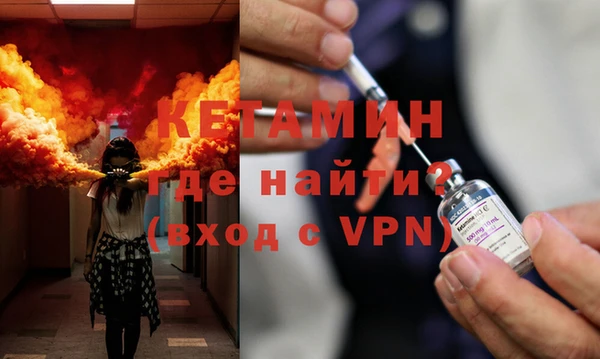бошки Белоозёрский