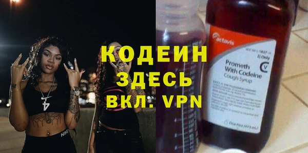 бошки Белоозёрский