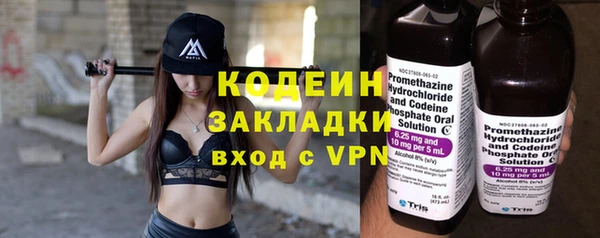 MDMA Мостовской
