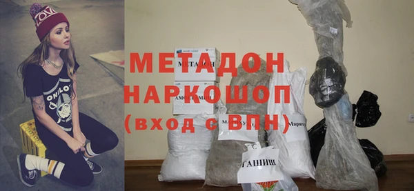 бошки Белоозёрский