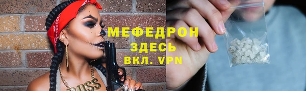 бошки Белоозёрский