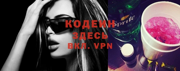 бошки Белоозёрский