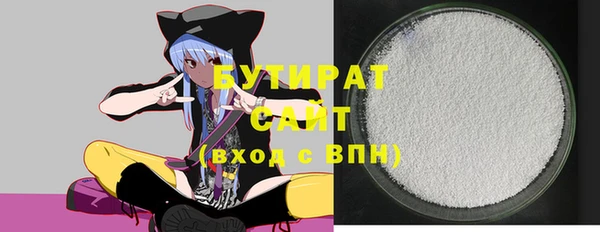 героин Кемь