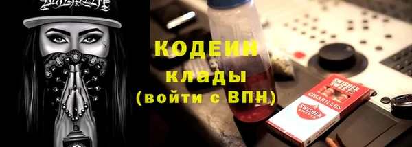 бошки Белоозёрский