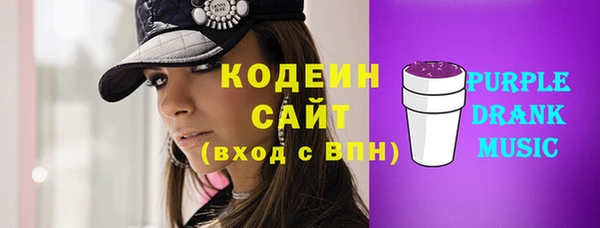 бошки Белоозёрский