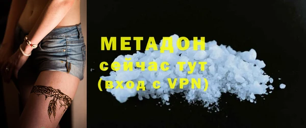 бошки Белоозёрский