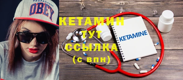бошки Белоозёрский