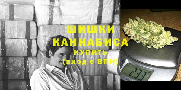 бошки Белоозёрский