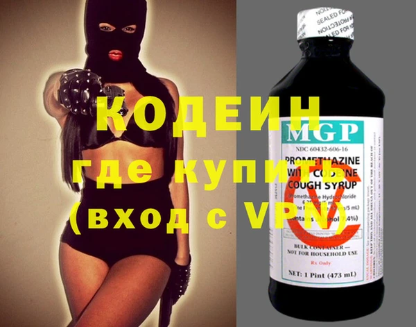 бошки Белоозёрский
