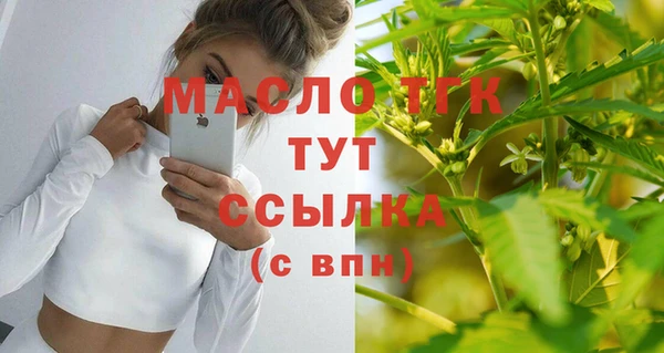 бошки Белоозёрский