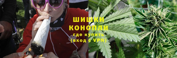 мет Белокуриха