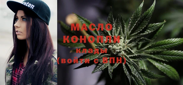 бошки Белоозёрский