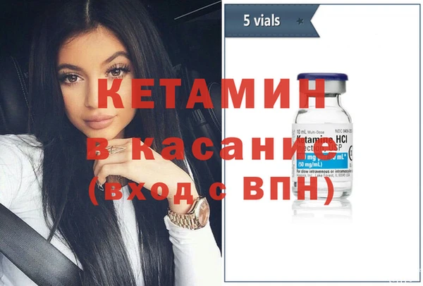 мет Белокуриха