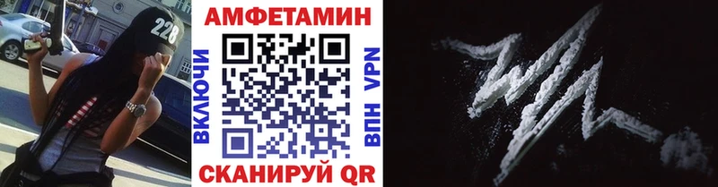 МЕТАМФЕТАМИН витя  Красный Сулин 